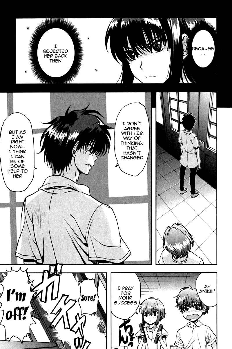 Page 7 Chapter 14 Ichiban Ushiro no Daimaou
