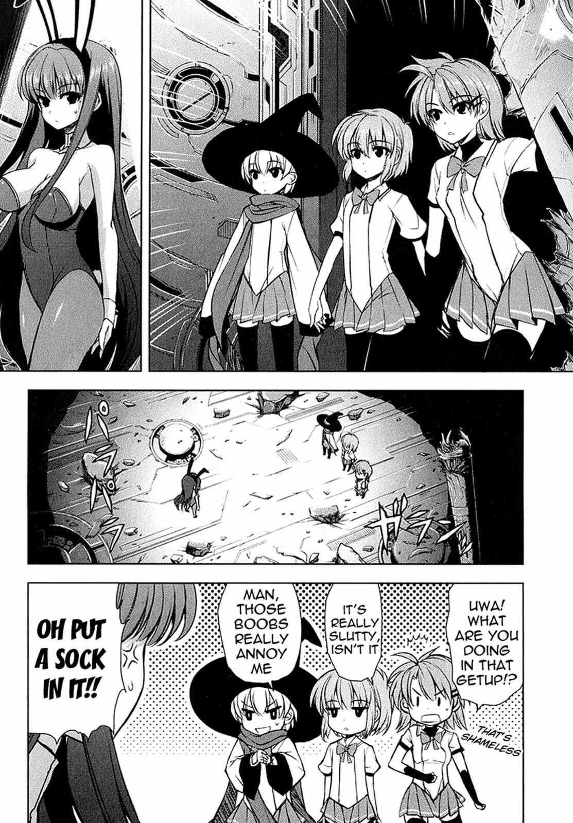 Page 12 Chapter 25 Ichiban Ushiro no Daimaou