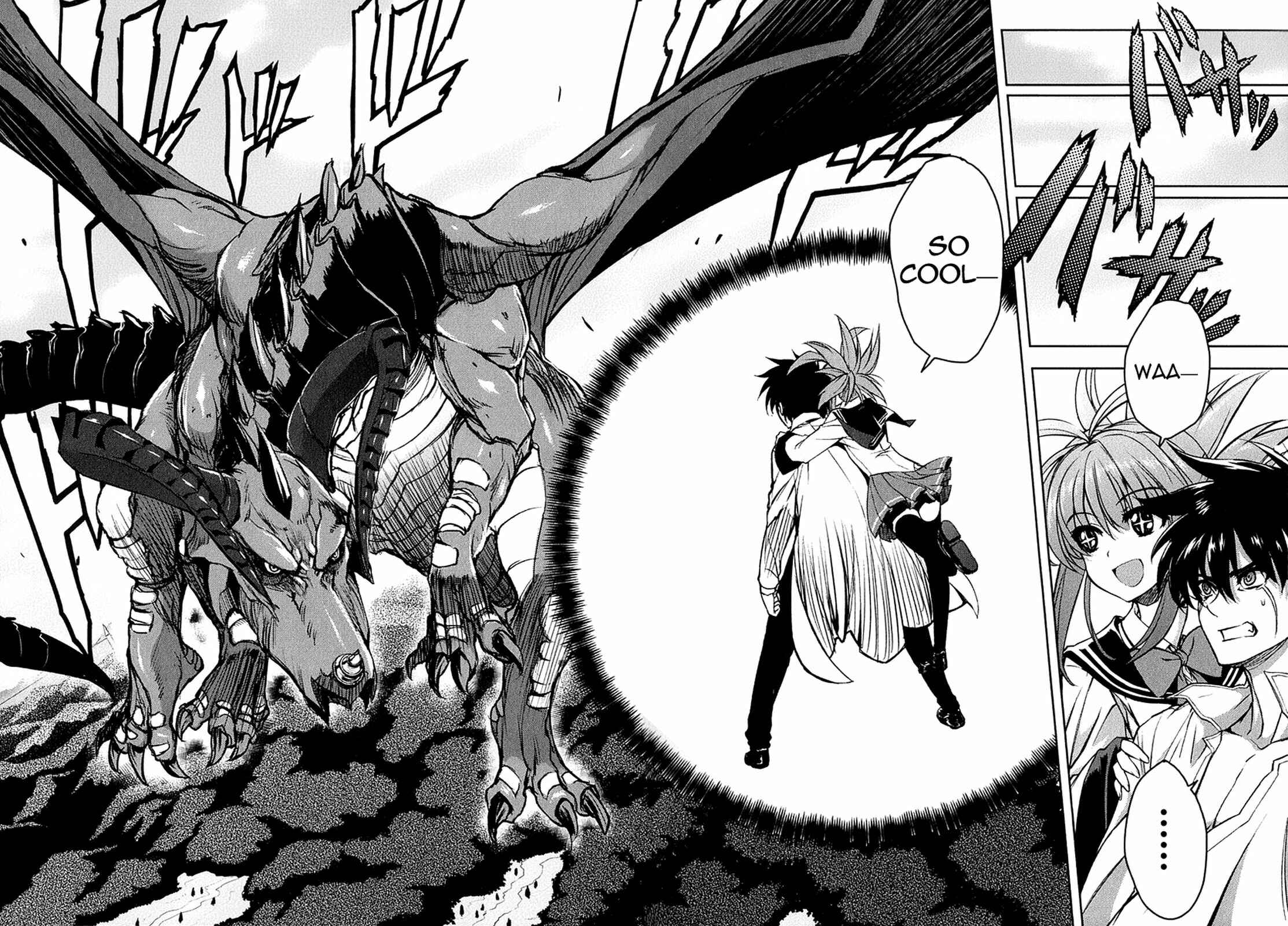 Page 13 Chapter 25 Ichiban Ushiro no Daimaou