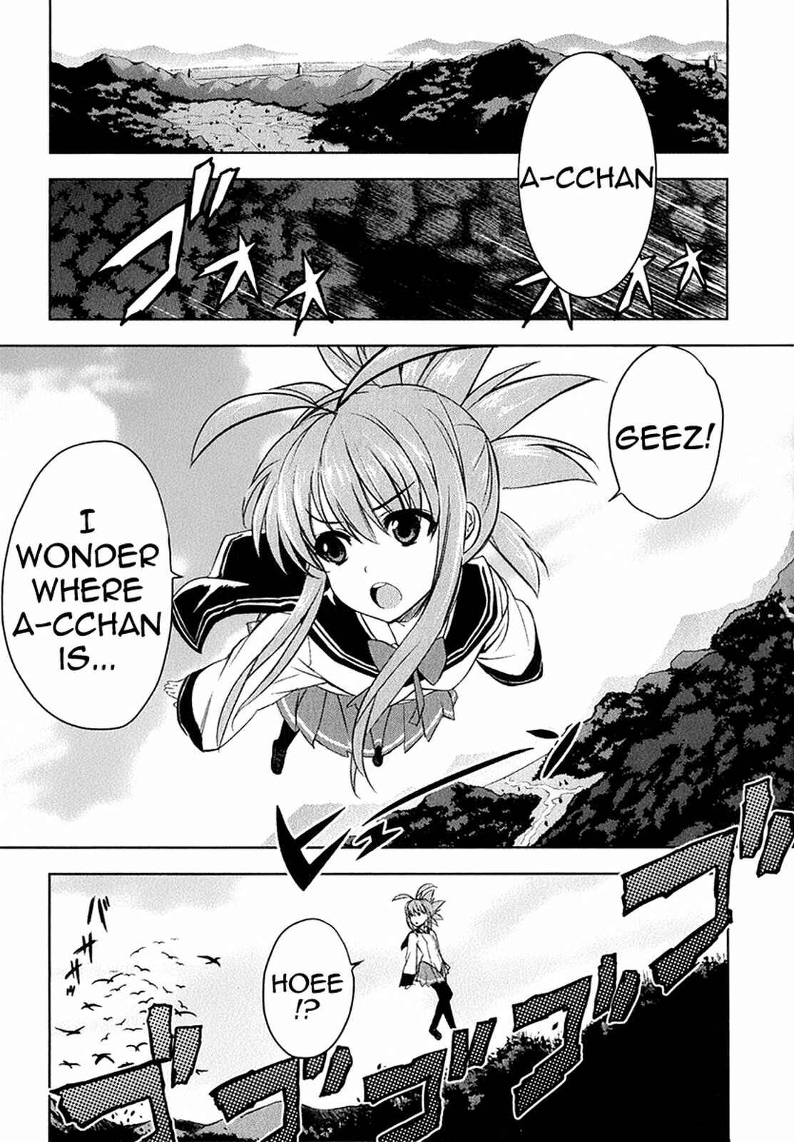 Page 2 Chapter 25 Ichiban Ushiro no Daimaou