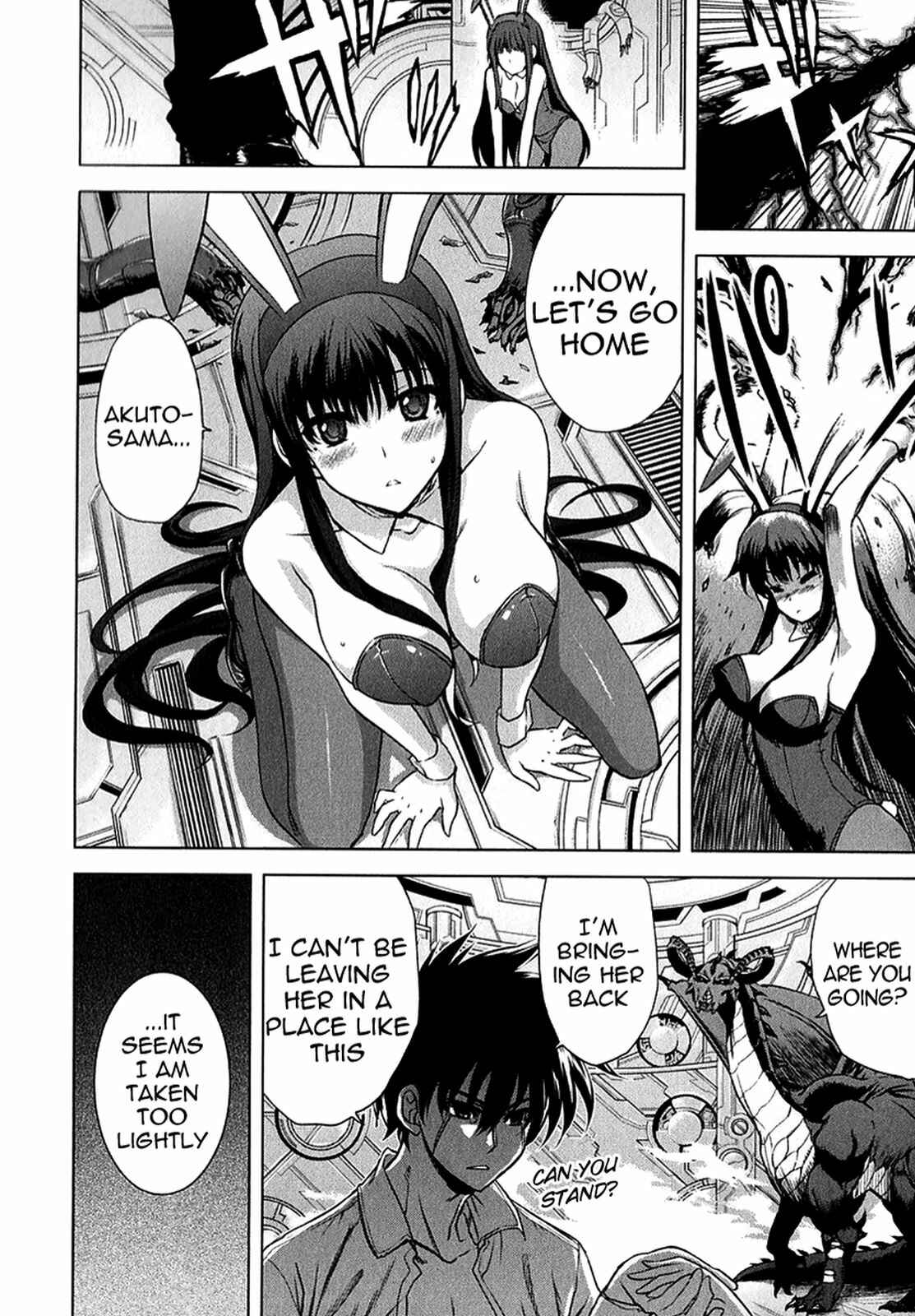 Page 10 Chapter 24 Ichiban Ushiro no Daimaou