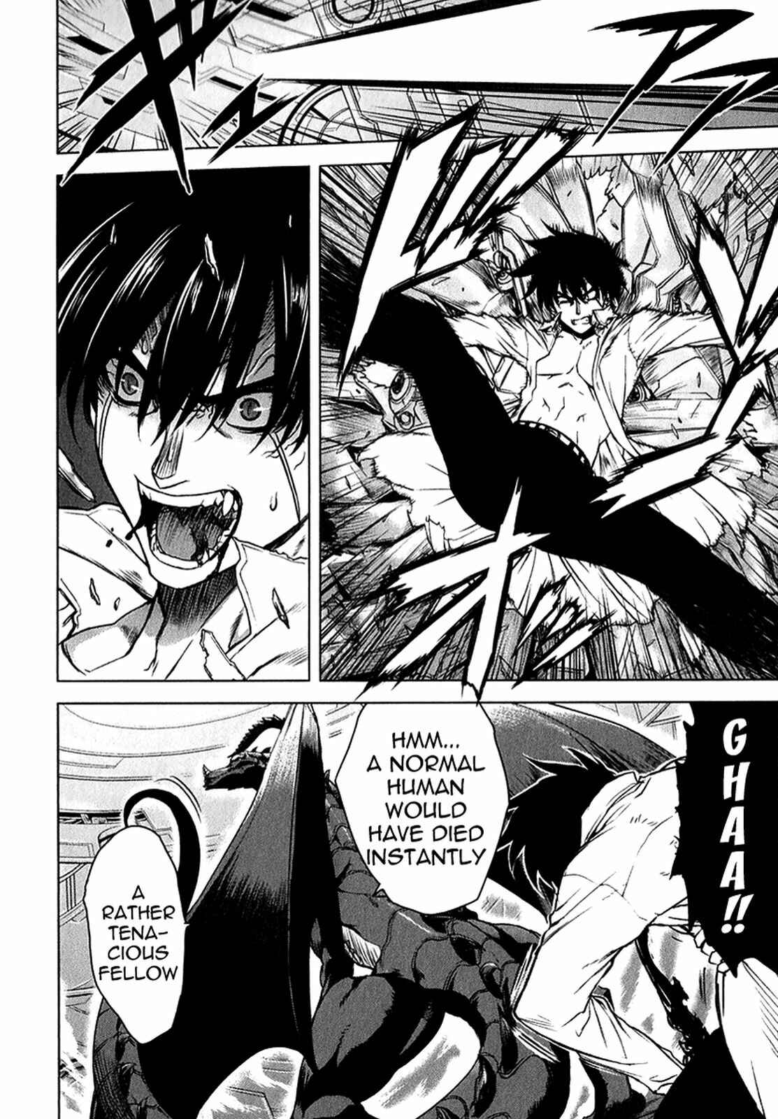 Page 12 Chapter 24 Ichiban Ushiro no Daimaou