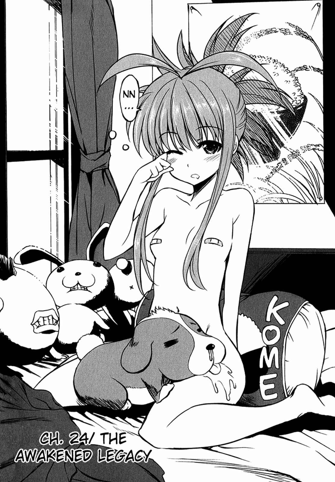 Page 4 Chapter 24 Ichiban Ushiro no Daimaou