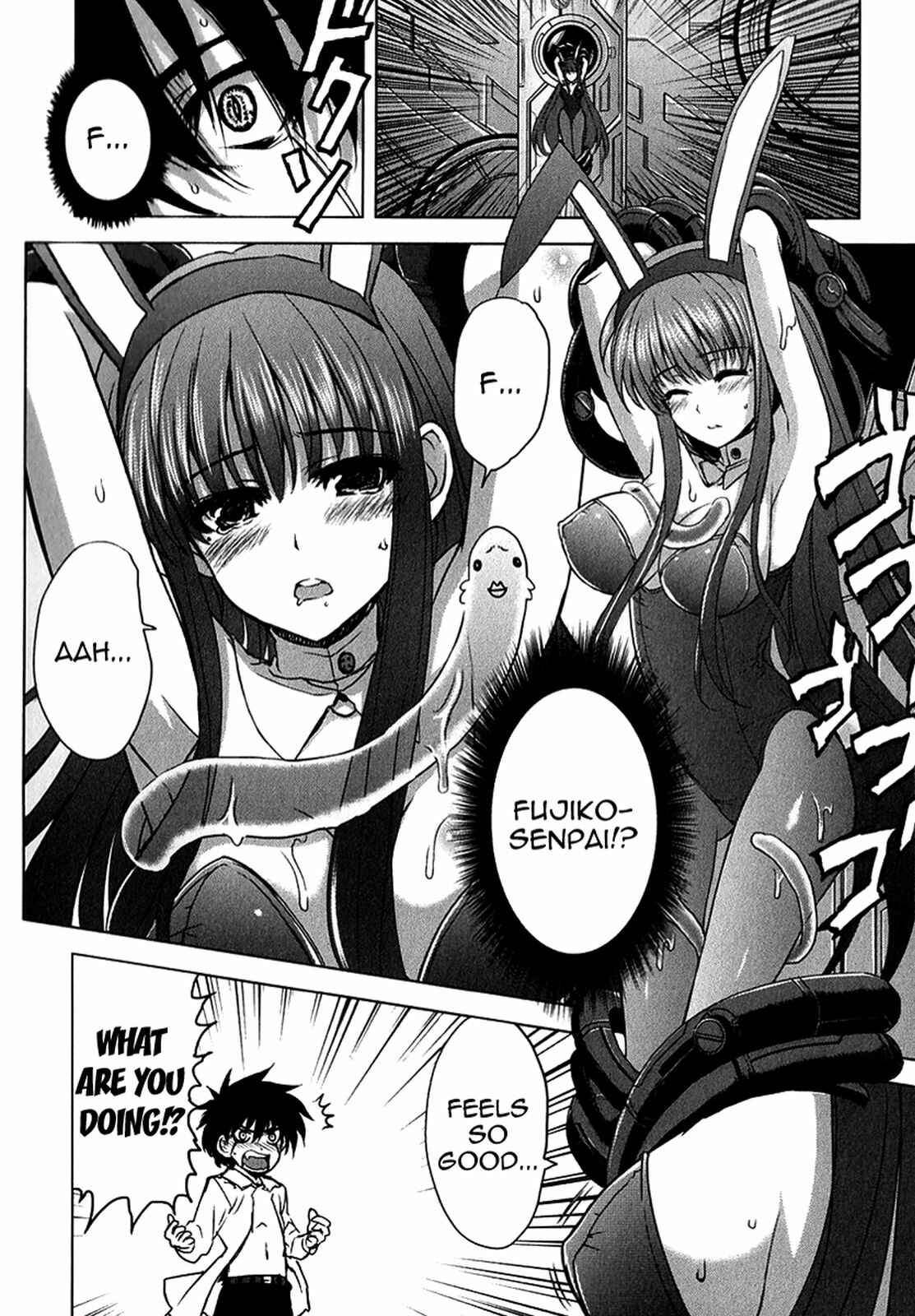 Page 8 Chapter 24 Ichiban Ushiro no Daimaou