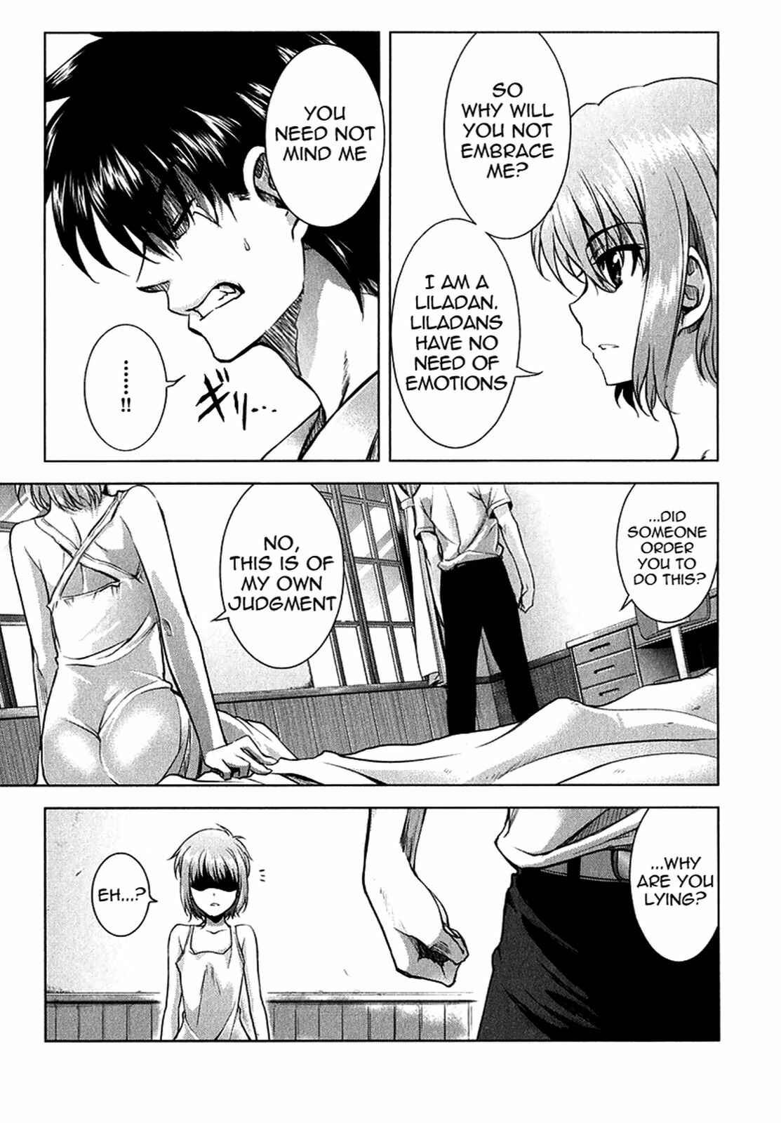 Page 16 Chapter 19 Ichiban Ushiro no Daimaou