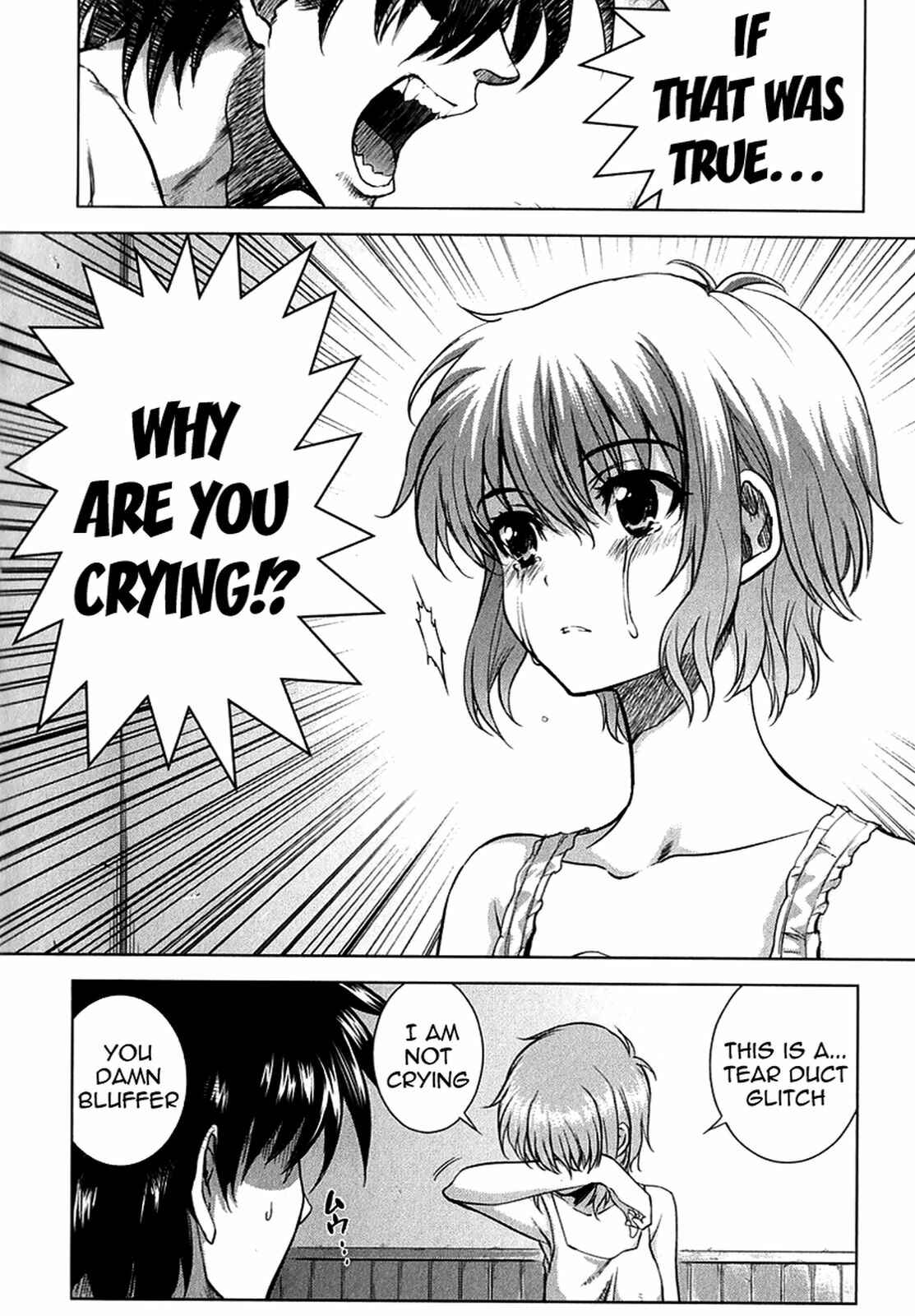 Page 17 Chapter 19 Ichiban Ushiro no Daimaou