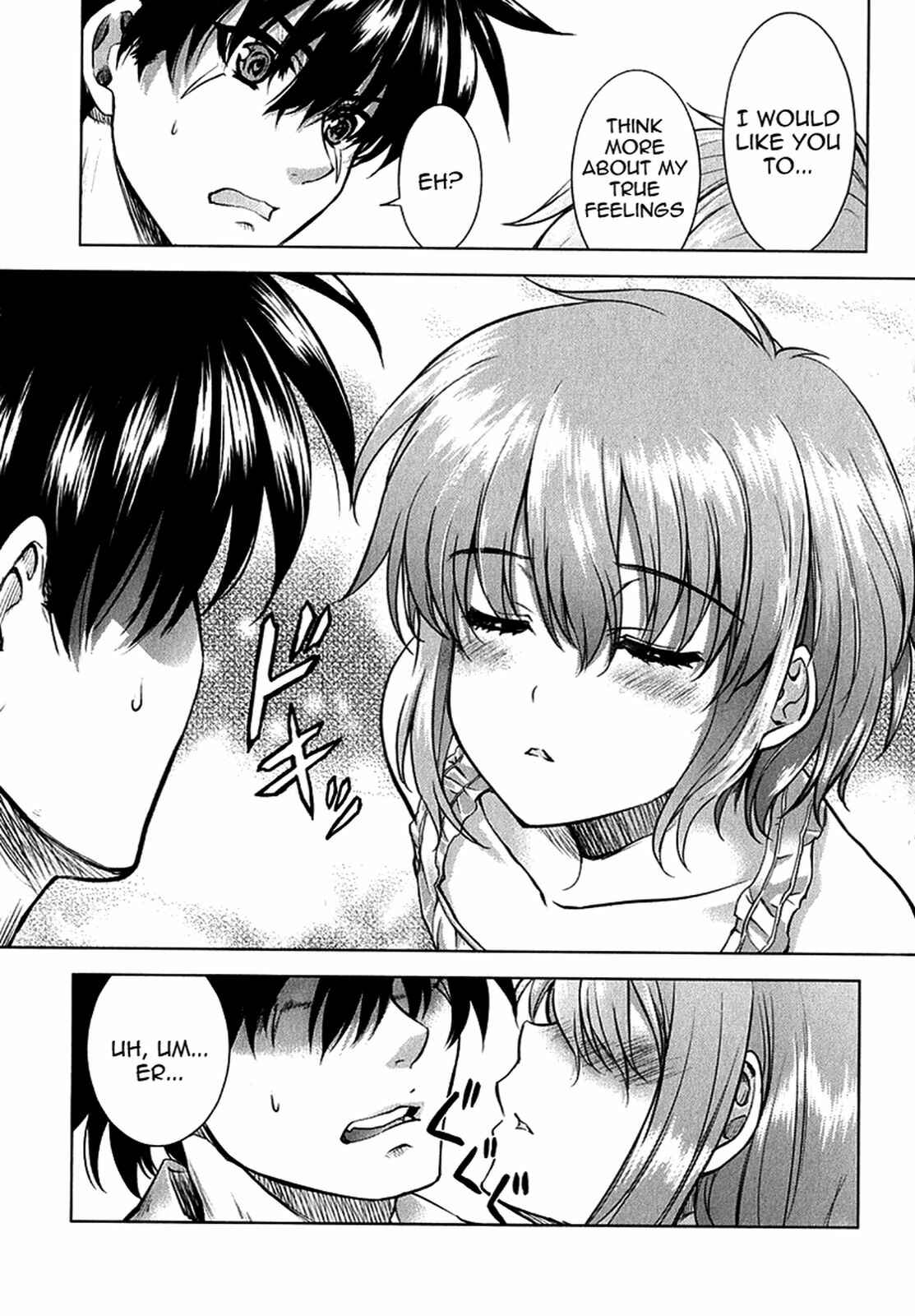 Page 20 Chapter 19 Ichiban Ushiro no Daimaou