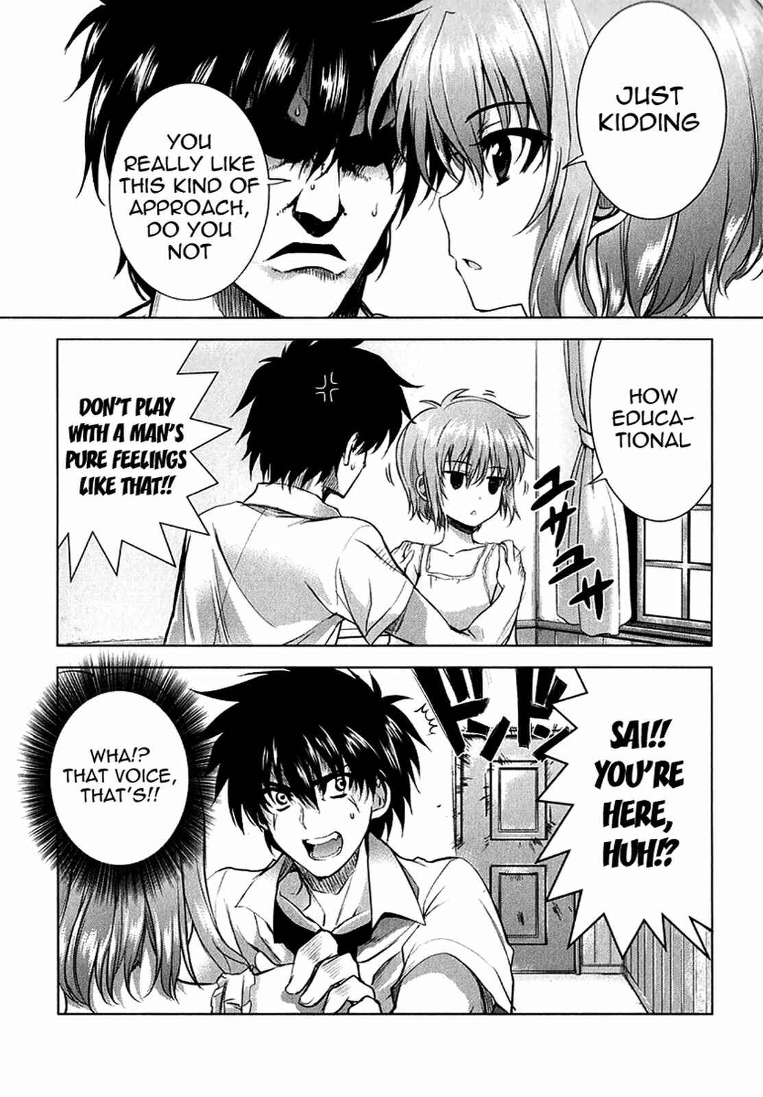 Page 21 Chapter 19 Ichiban Ushiro no Daimaou