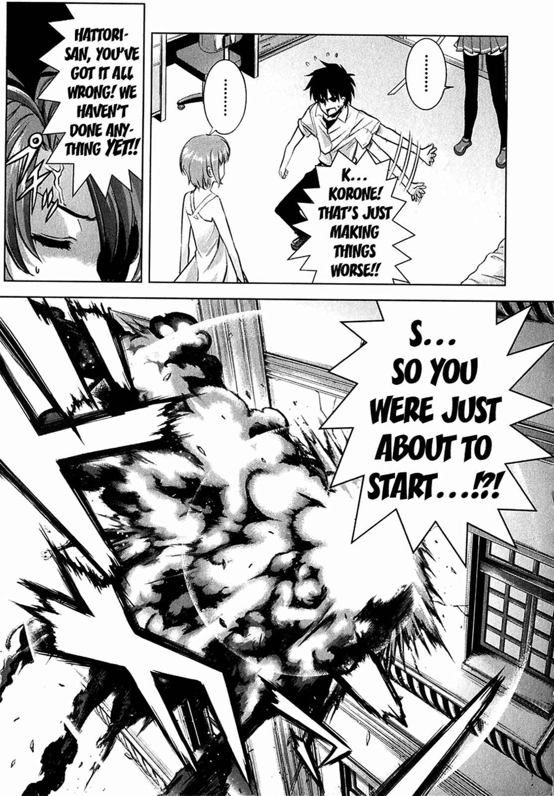 Page 24 Chapter 19 Ichiban Ushiro no Daimaou