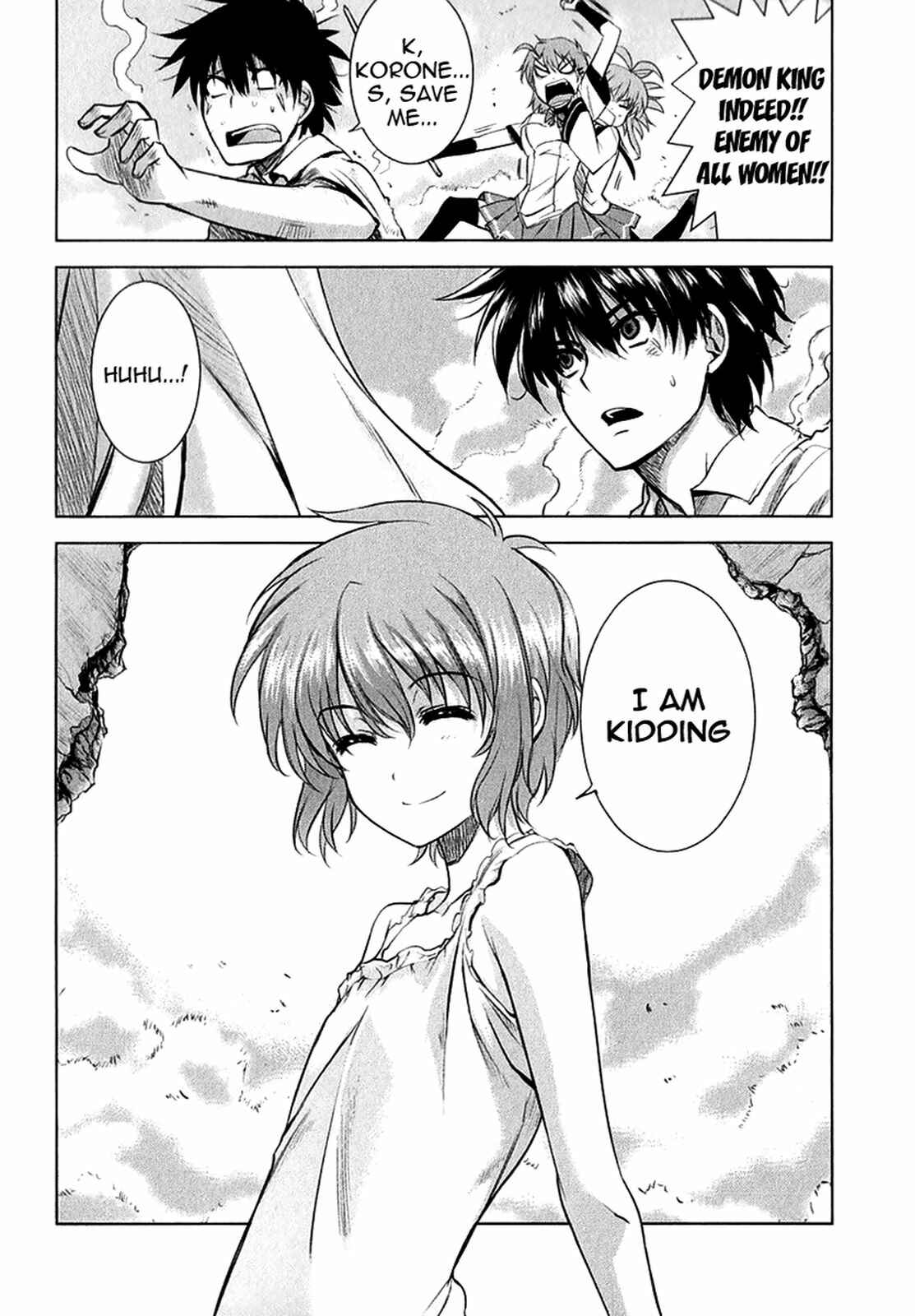 Page 25 Chapter 19 Ichiban Ushiro no Daimaou
