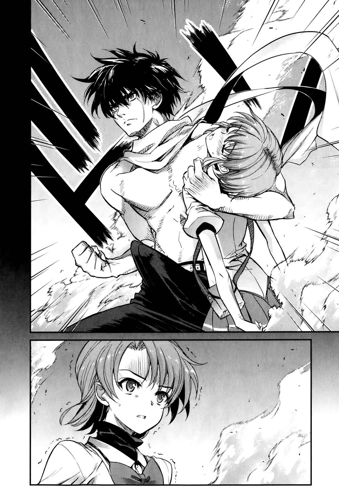 Page 10 Chapter 45 Ichiban Ushiro no Daimaou