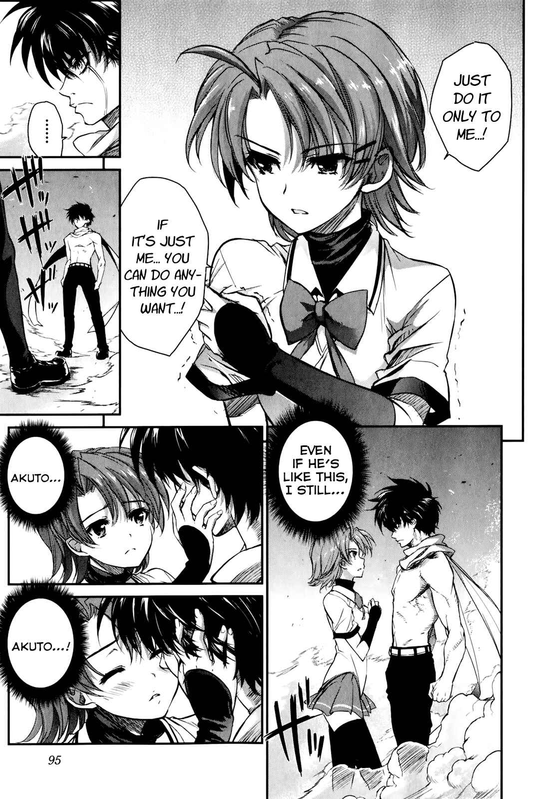 Page 13 Chapter 45 Ichiban Ushiro no Daimaou