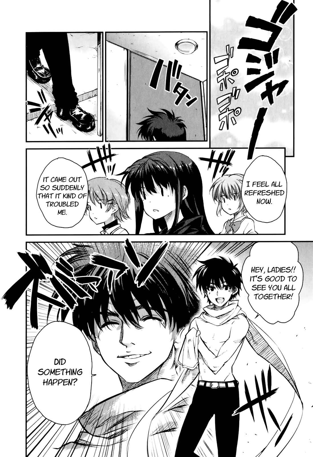 Page 16 Chapter 45 Ichiban Ushiro no Daimaou