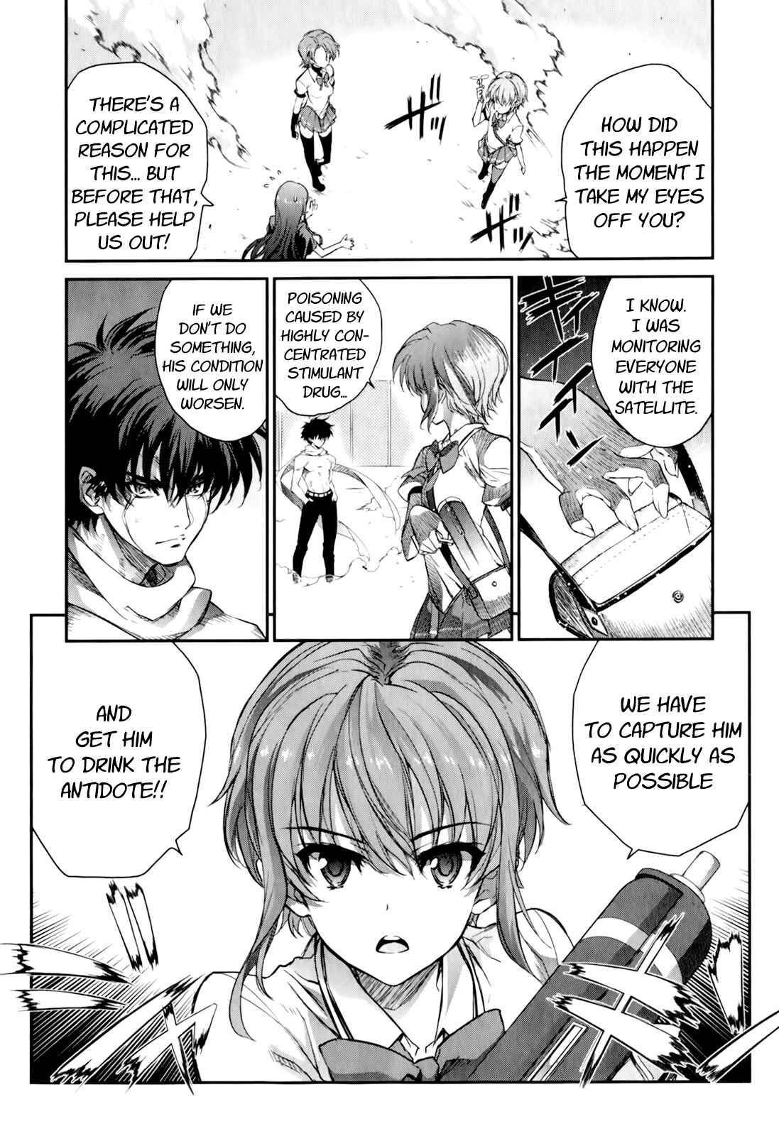 Page 6 Chapter 45 Ichiban Ushiro no Daimaou