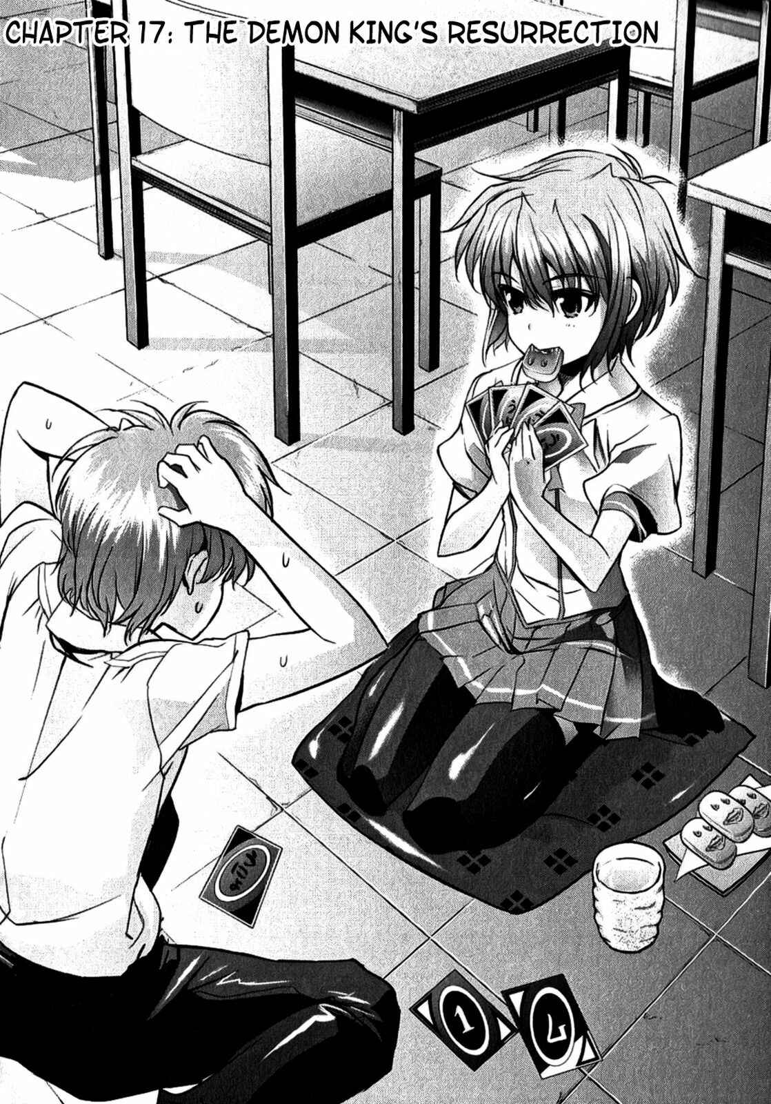 Page 2 Chapter 17 Ichiban Ushiro no Daimaou
