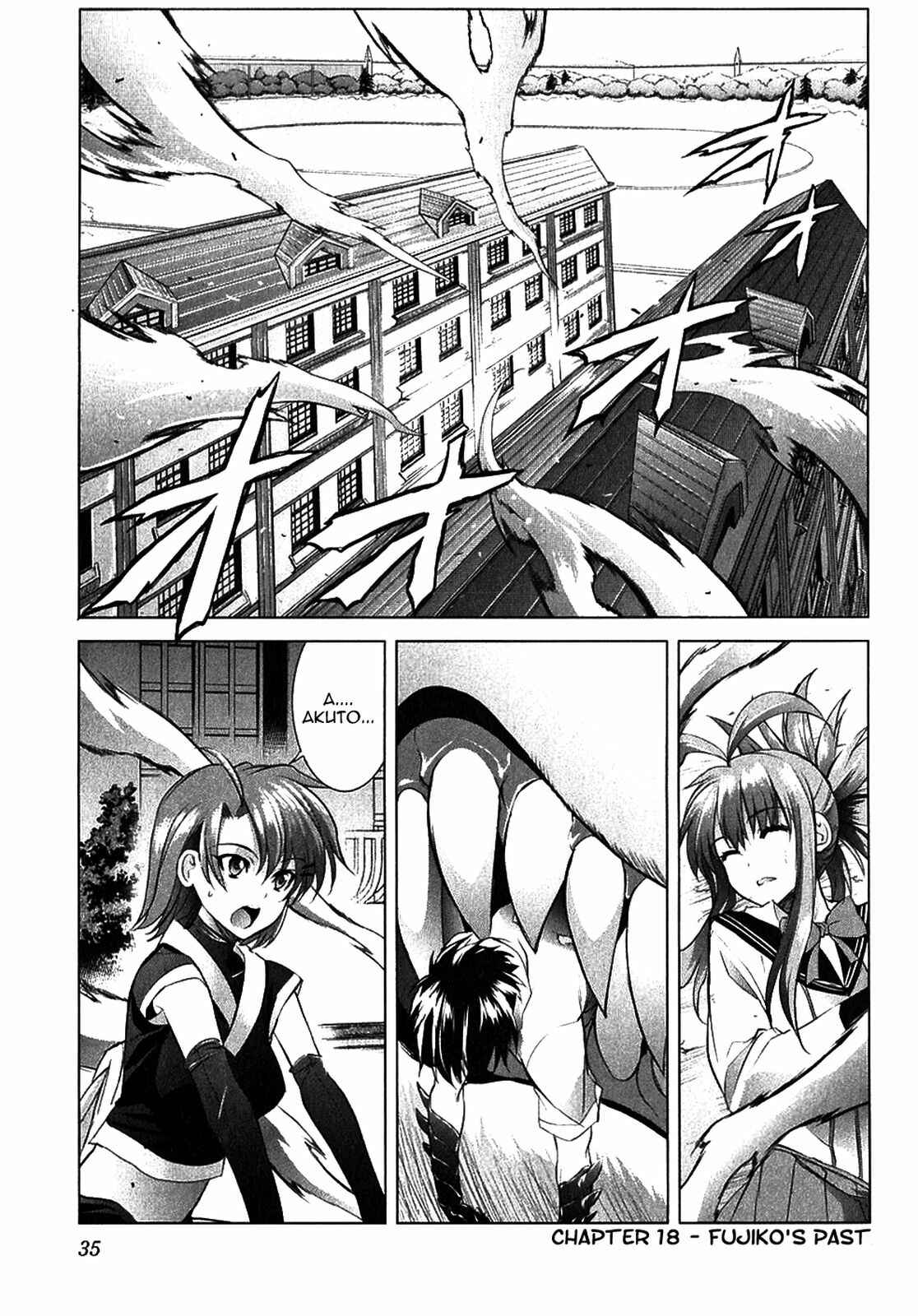 Page 9 Chapter 17 Ichiban Ushiro no Daimaou