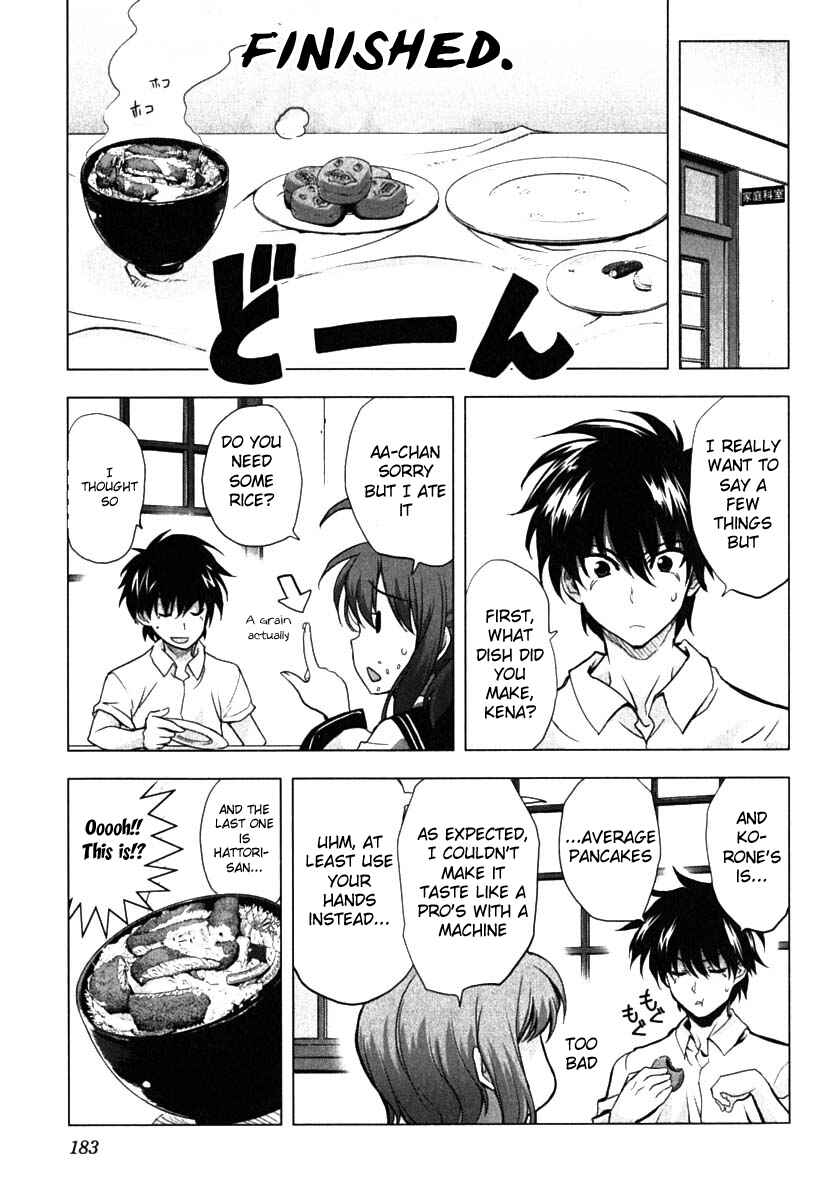 Page 8 Chapter 7 Ichiban Ushiro no Daimaou