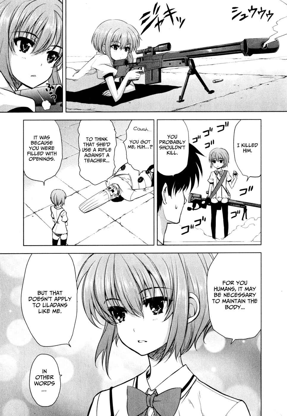 Page 7 Chapter 30 Ichiban Ushiro no Daimaou