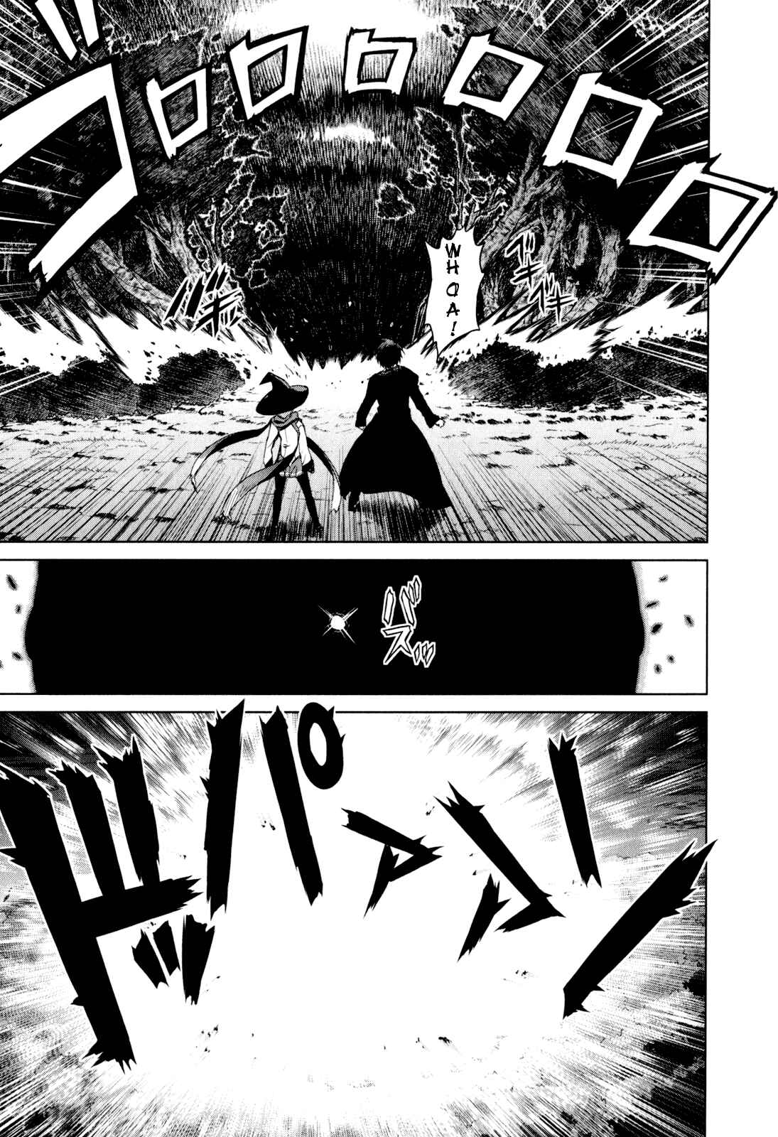 Page 12 Chapter 38 Ichiban Ushiro no Daimaou