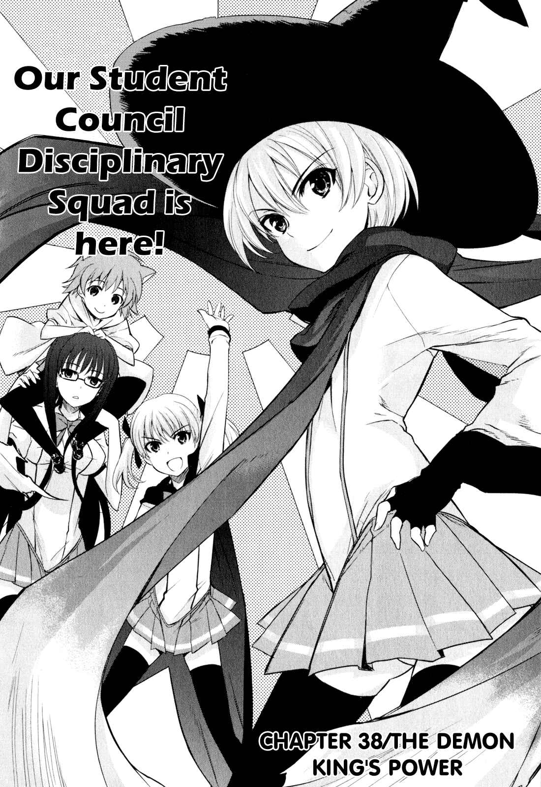 Page 2 Chapter 38 Ichiban Ushiro no Daimaou