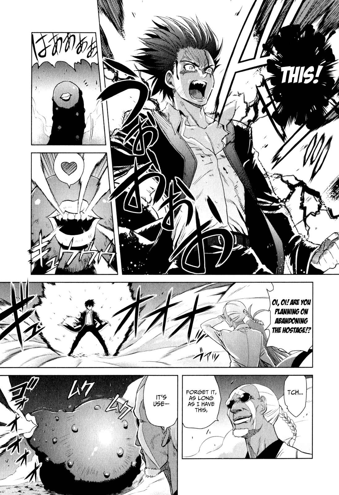 Page 9 Chapter 38 Ichiban Ushiro no Daimaou