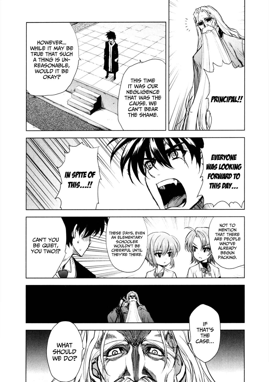 Page 12 Chapter 29 Ichiban Ushiro no Daimaou