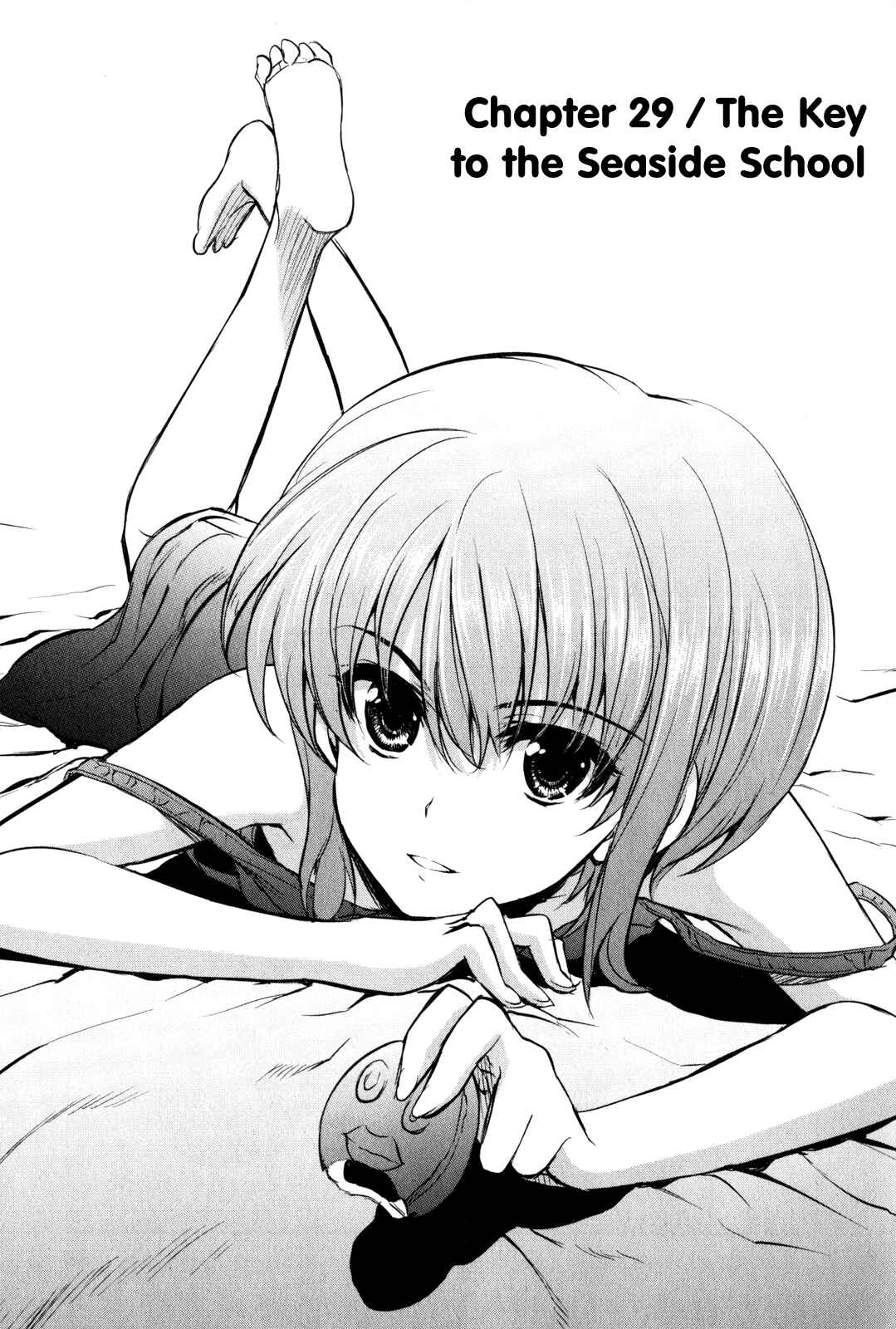 Page 3 Chapter 29 Ichiban Ushiro no Daimaou