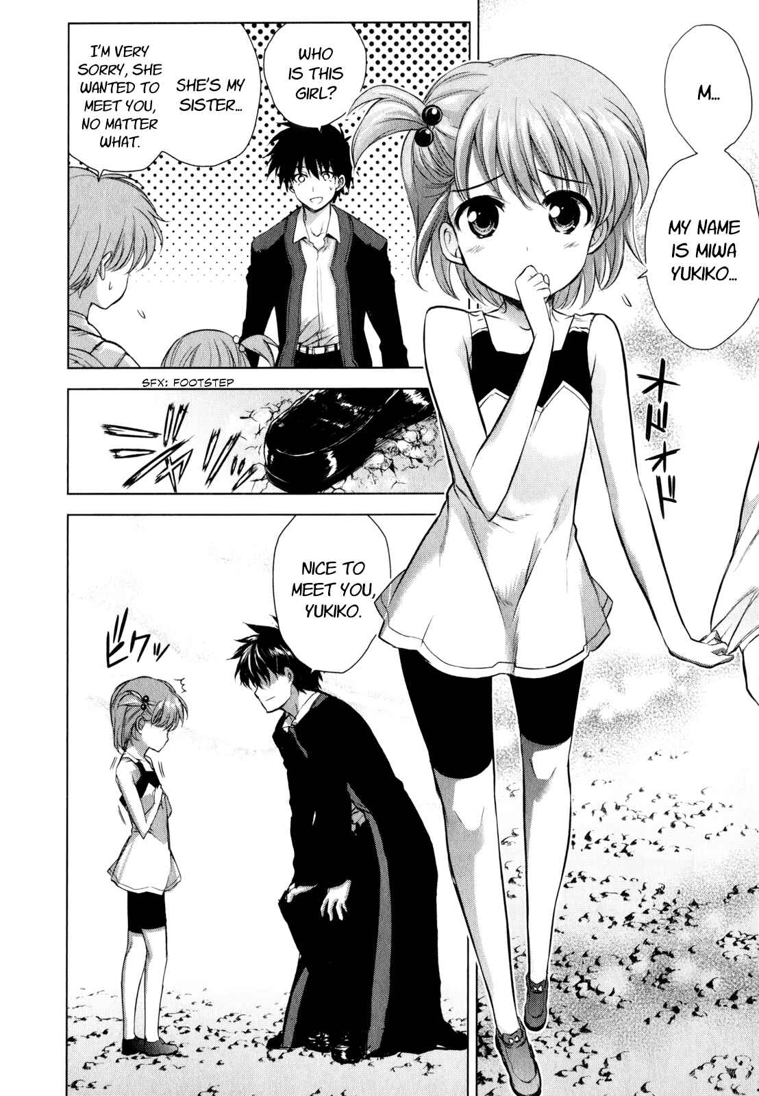 Page 14 Chapter 40 Ichiban Ushiro no Daimaou