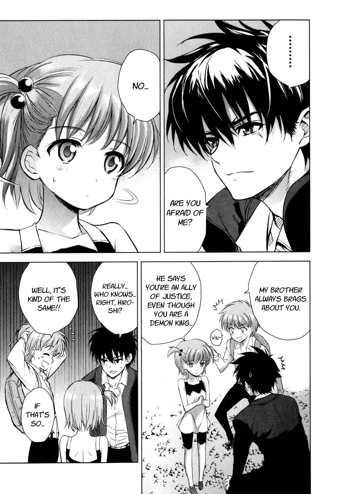 Page 15 Chapter 40 Ichiban Ushiro no Daimaou