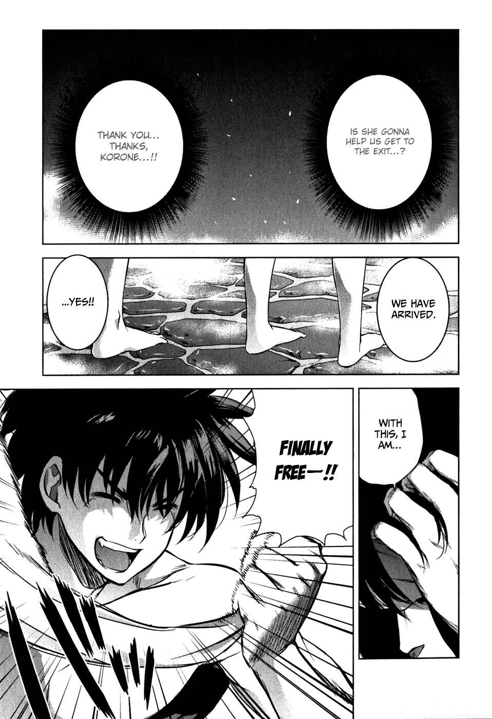 Page 11 Chapter 34 Ichiban Ushiro no Daimaou