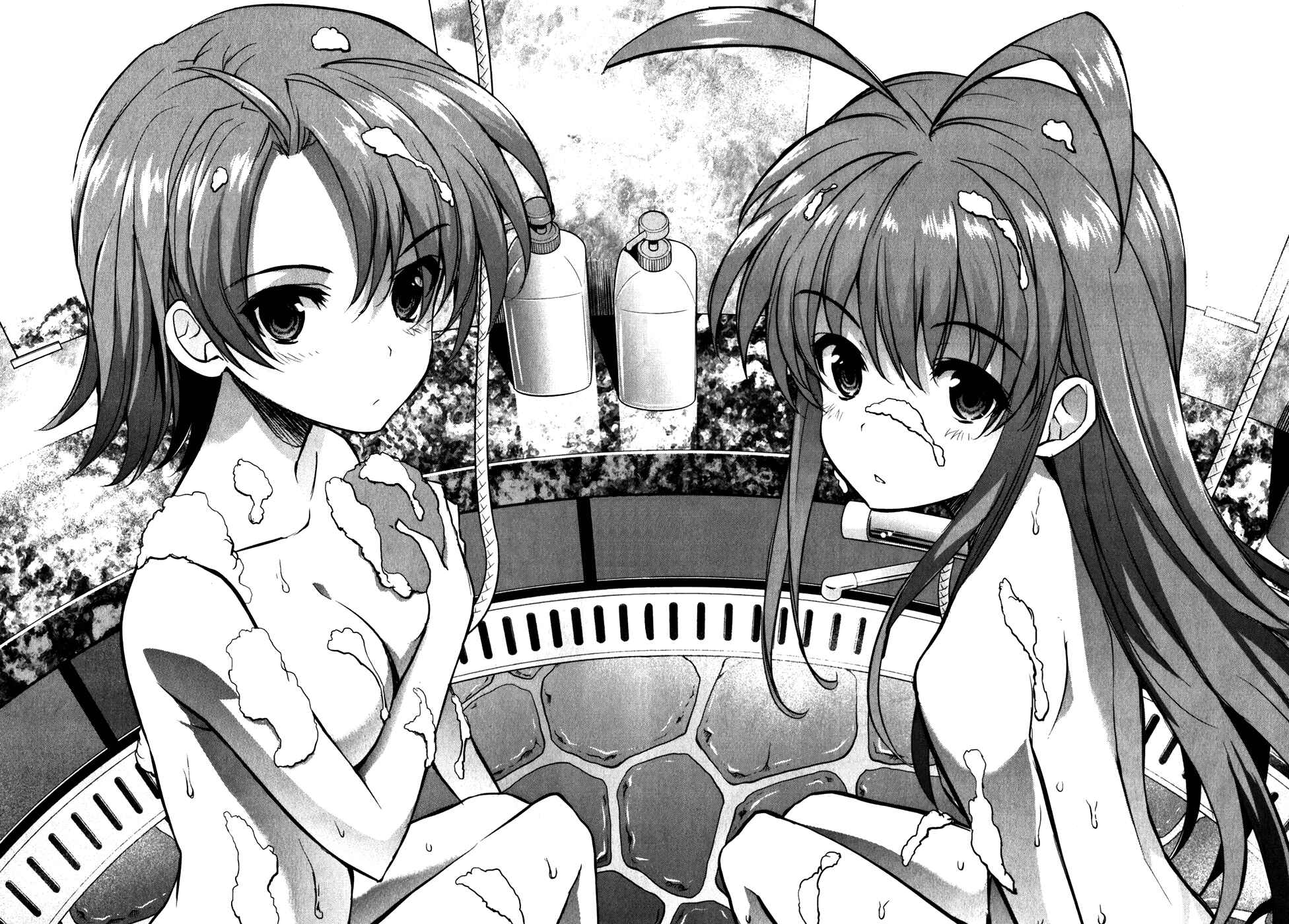Page 12 Chapter 34 Ichiban Ushiro no Daimaou