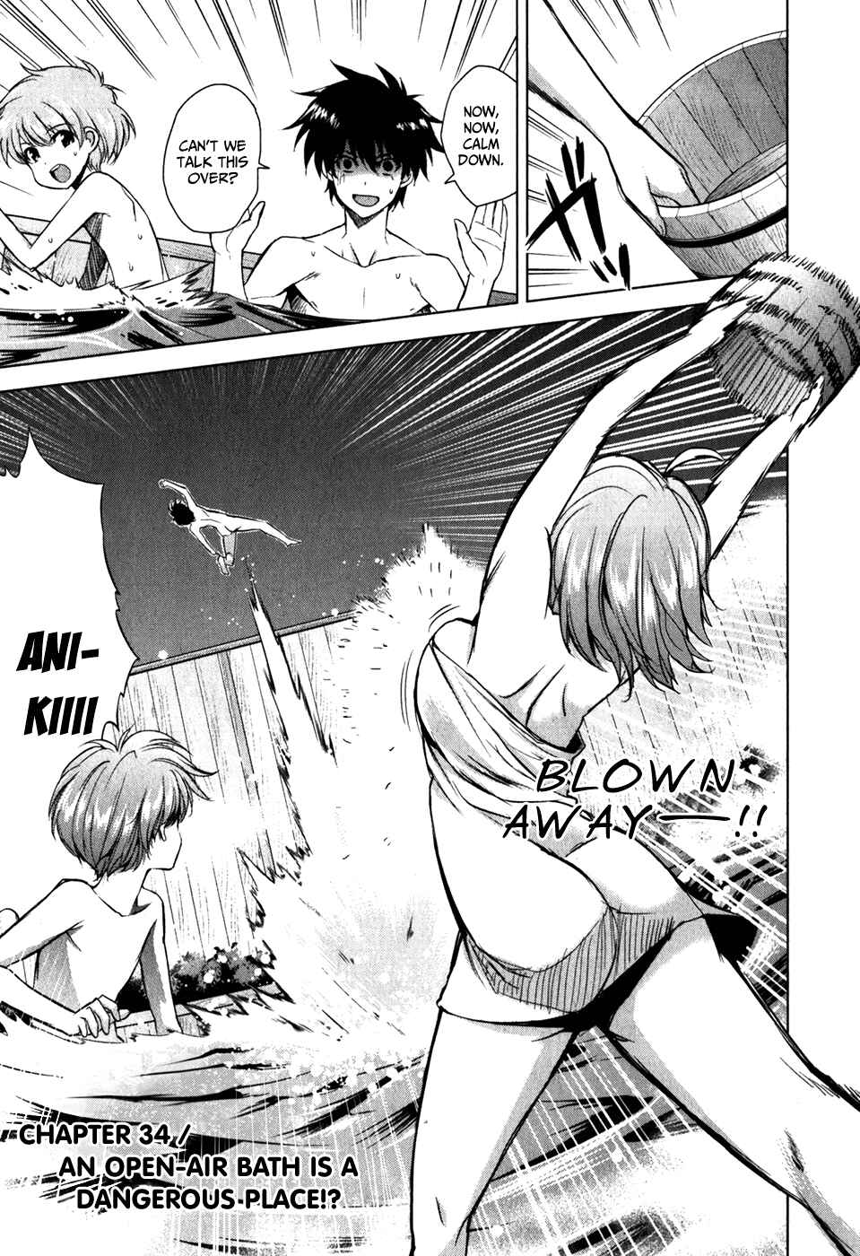 Page 3 Chapter 34 Ichiban Ushiro no Daimaou