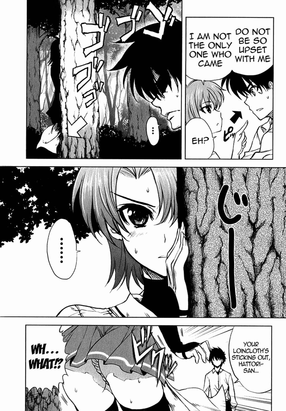 Page 10 Chapter 20 Ichiban Ushiro no Daimaou