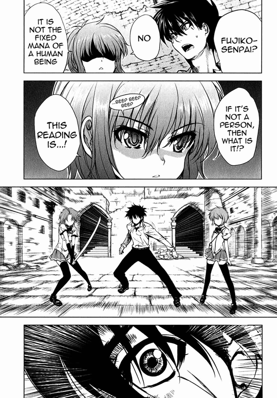 Page 14 Chapter 20 Ichiban Ushiro no Daimaou