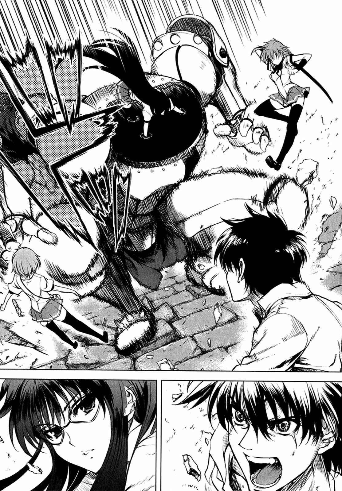 Page 15 Chapter 20 Ichiban Ushiro no Daimaou