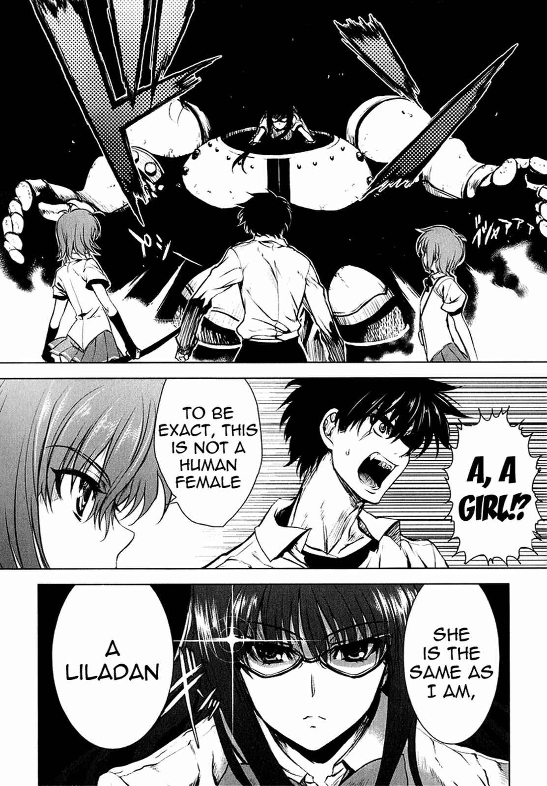 Page 16 Chapter 20 Ichiban Ushiro no Daimaou