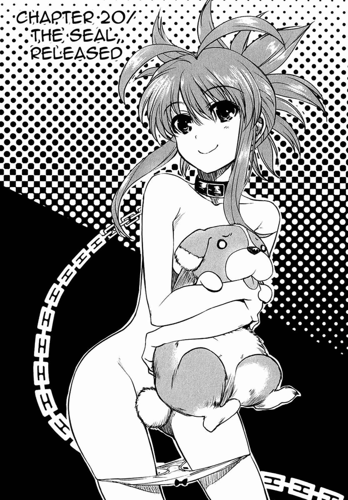 Page 4 Chapter 20 Ichiban Ushiro no Daimaou