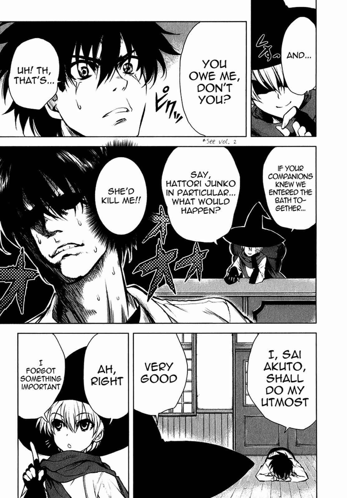 Page 7 Chapter 20 Ichiban Ushiro no Daimaou
