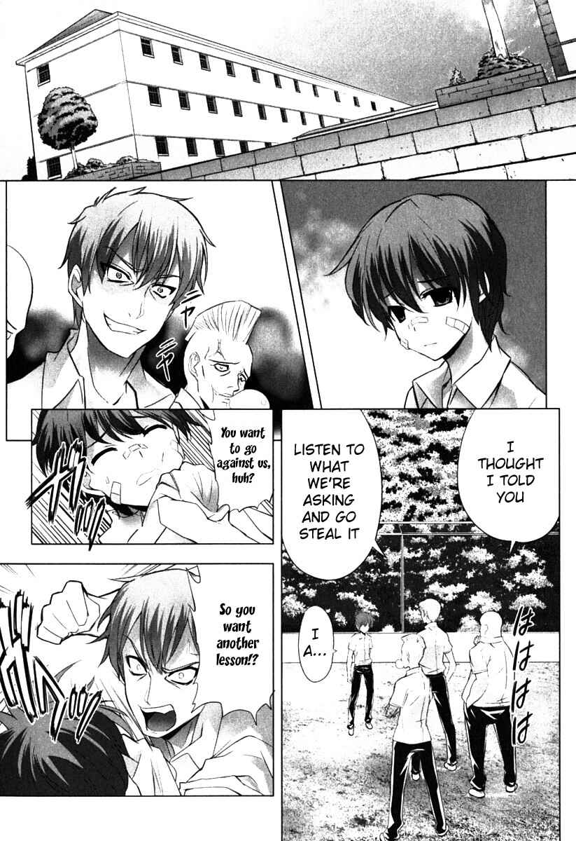 Page 14 Chapter 5 Ichiban Ushiro no Daimaou