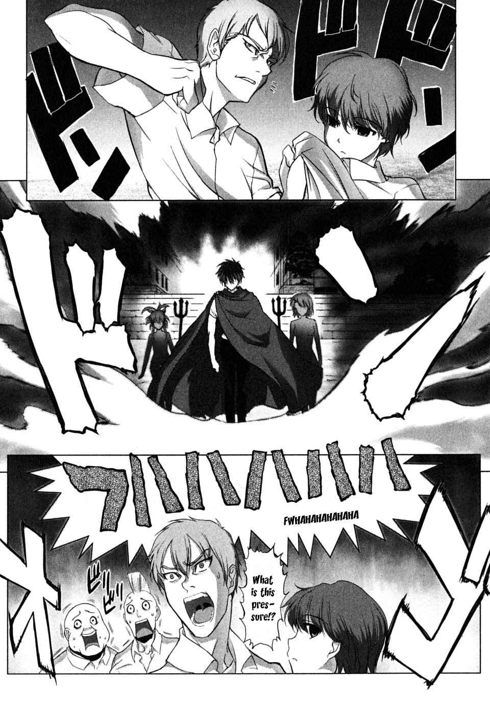 Page 15 Chapter 5 Ichiban Ushiro no Daimaou