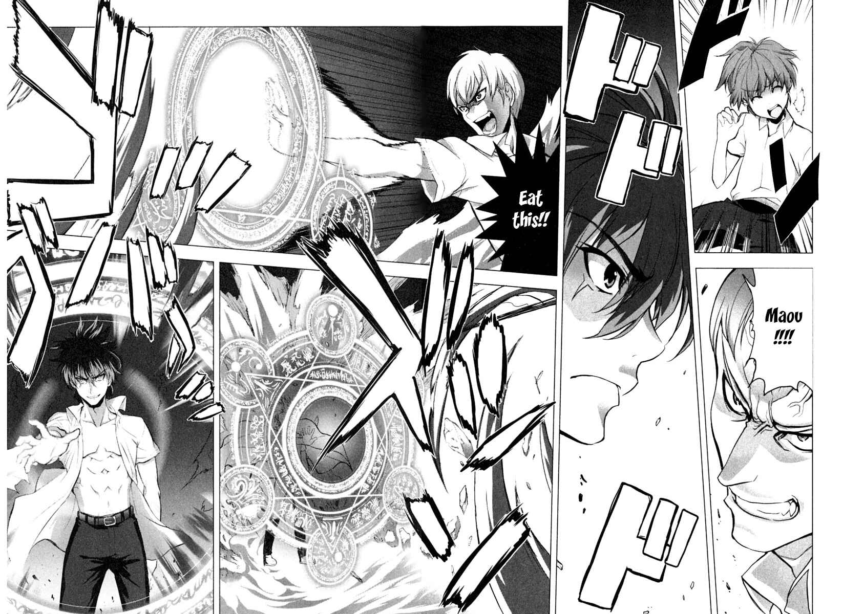 Page 19 Chapter 5 Ichiban Ushiro no Daimaou