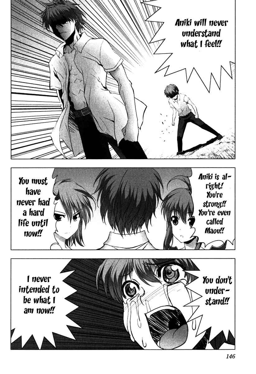 Page 22 Chapter 5 Ichiban Ushiro no Daimaou