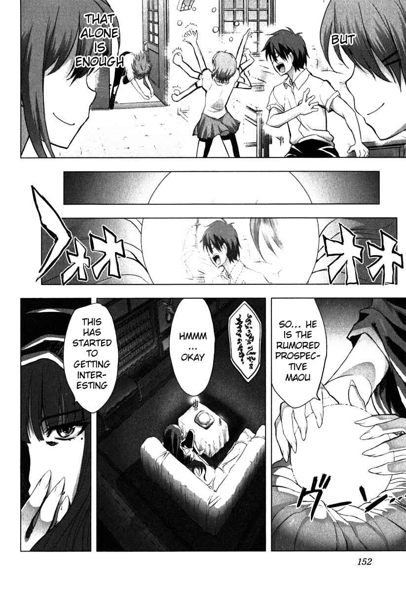 Page 27 Chapter 5 Ichiban Ushiro no Daimaou