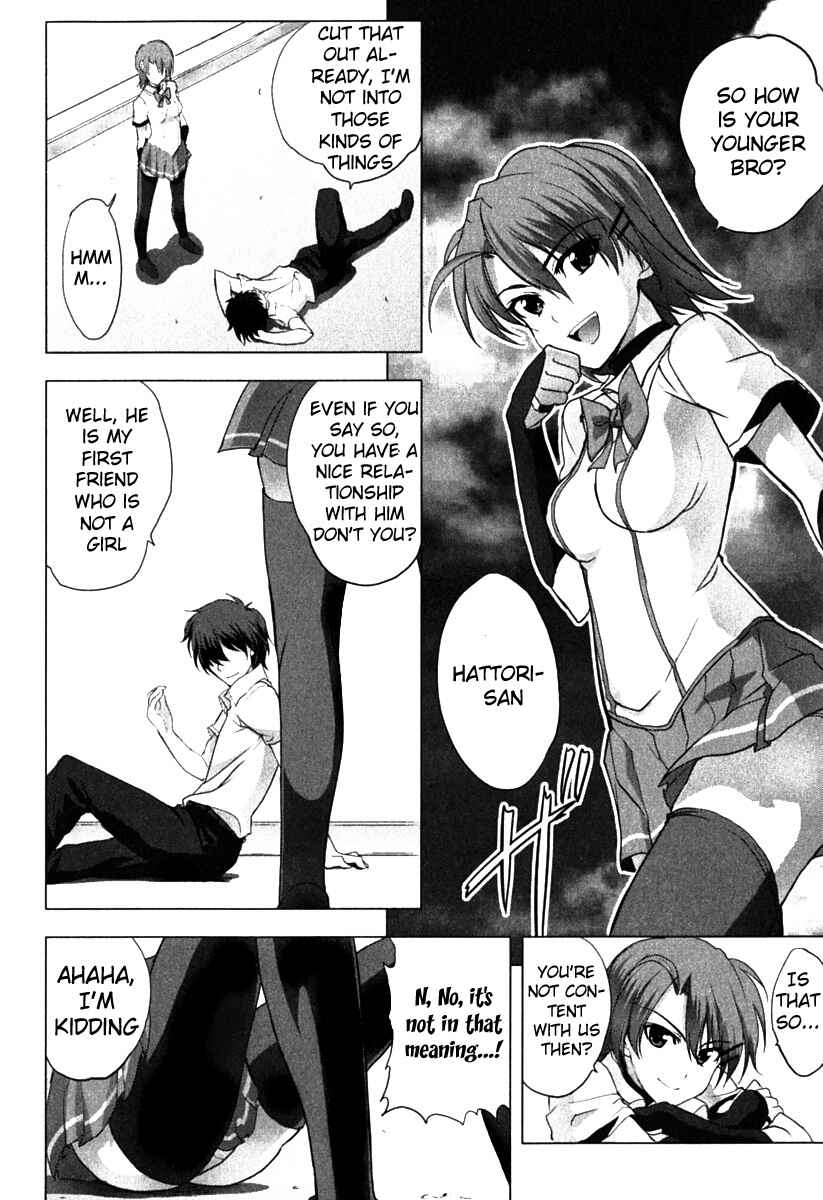 Page 7 Chapter 5 Ichiban Ushiro no Daimaou