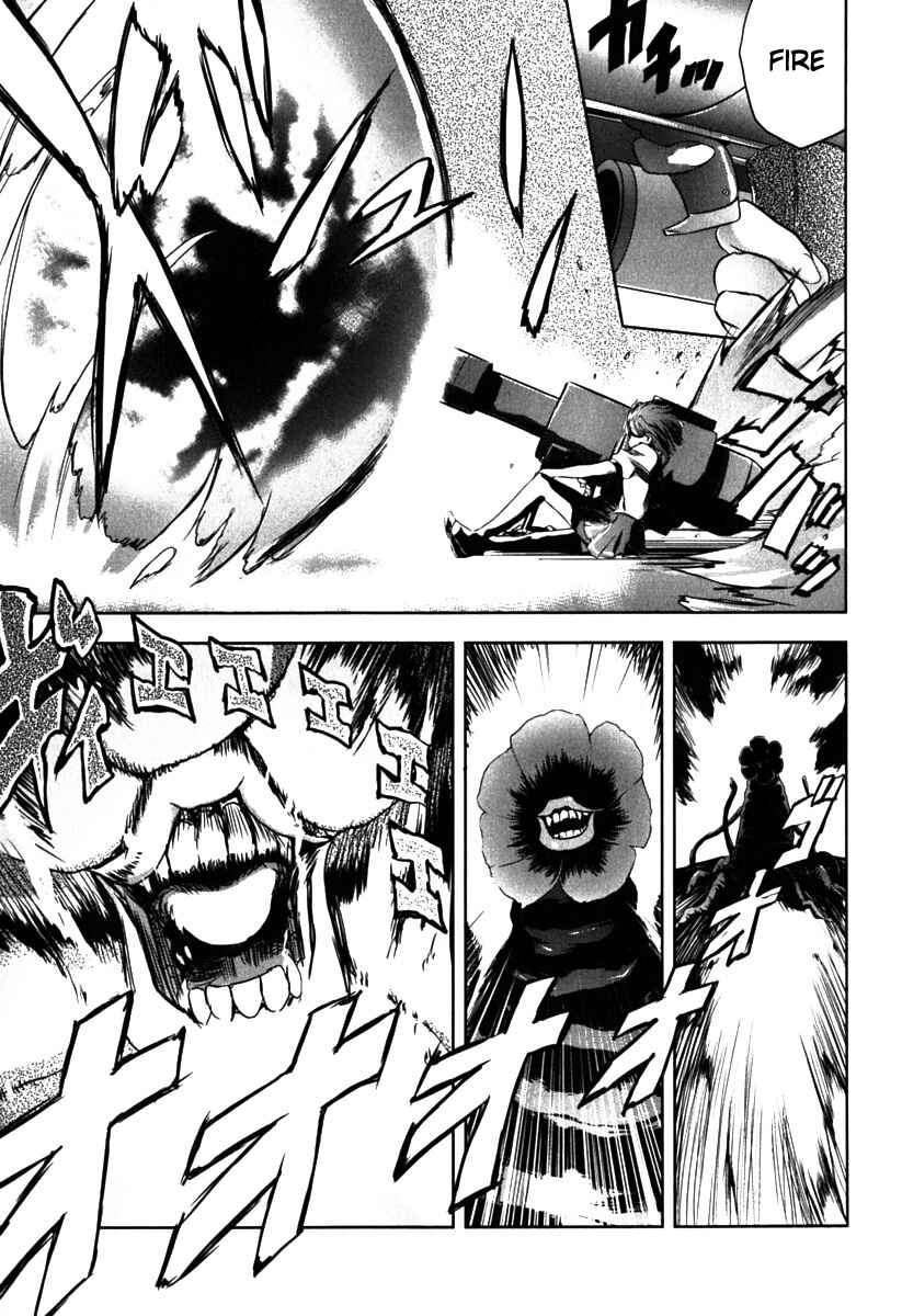 Page 25 Chapter 3 Ichiban Ushiro no Daimaou