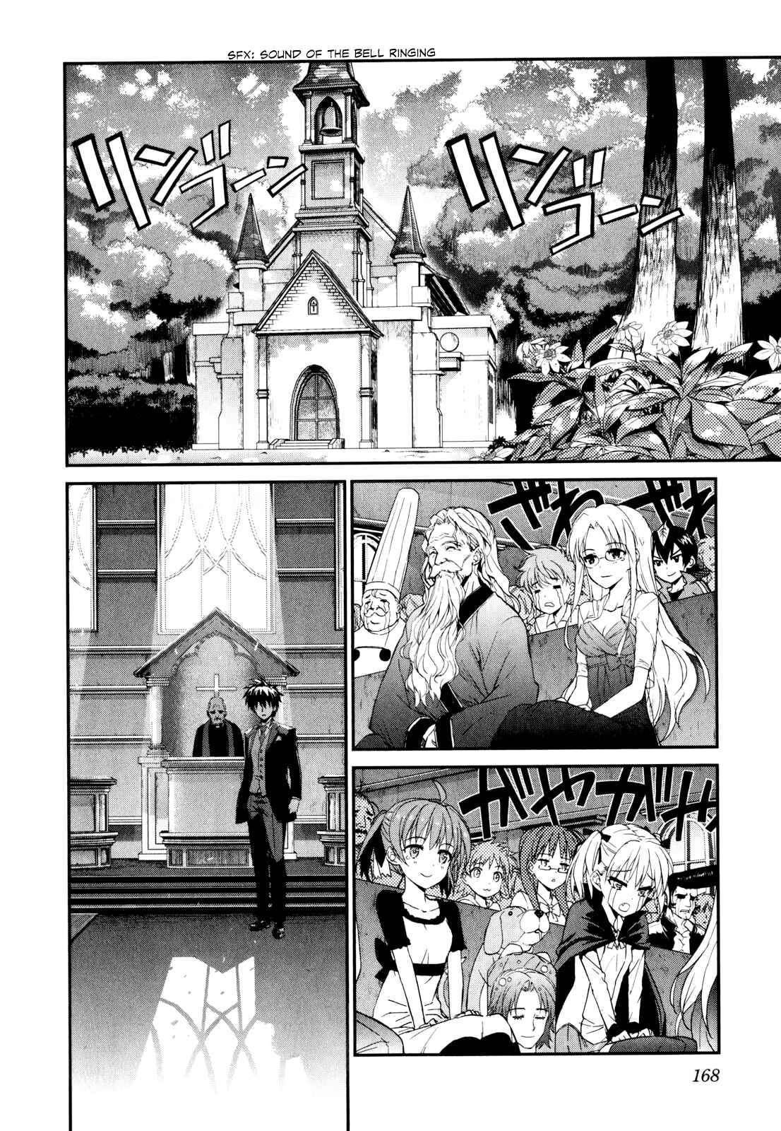 Page 11 Chapter 50 Ichiban Ushiro no Daimaou
