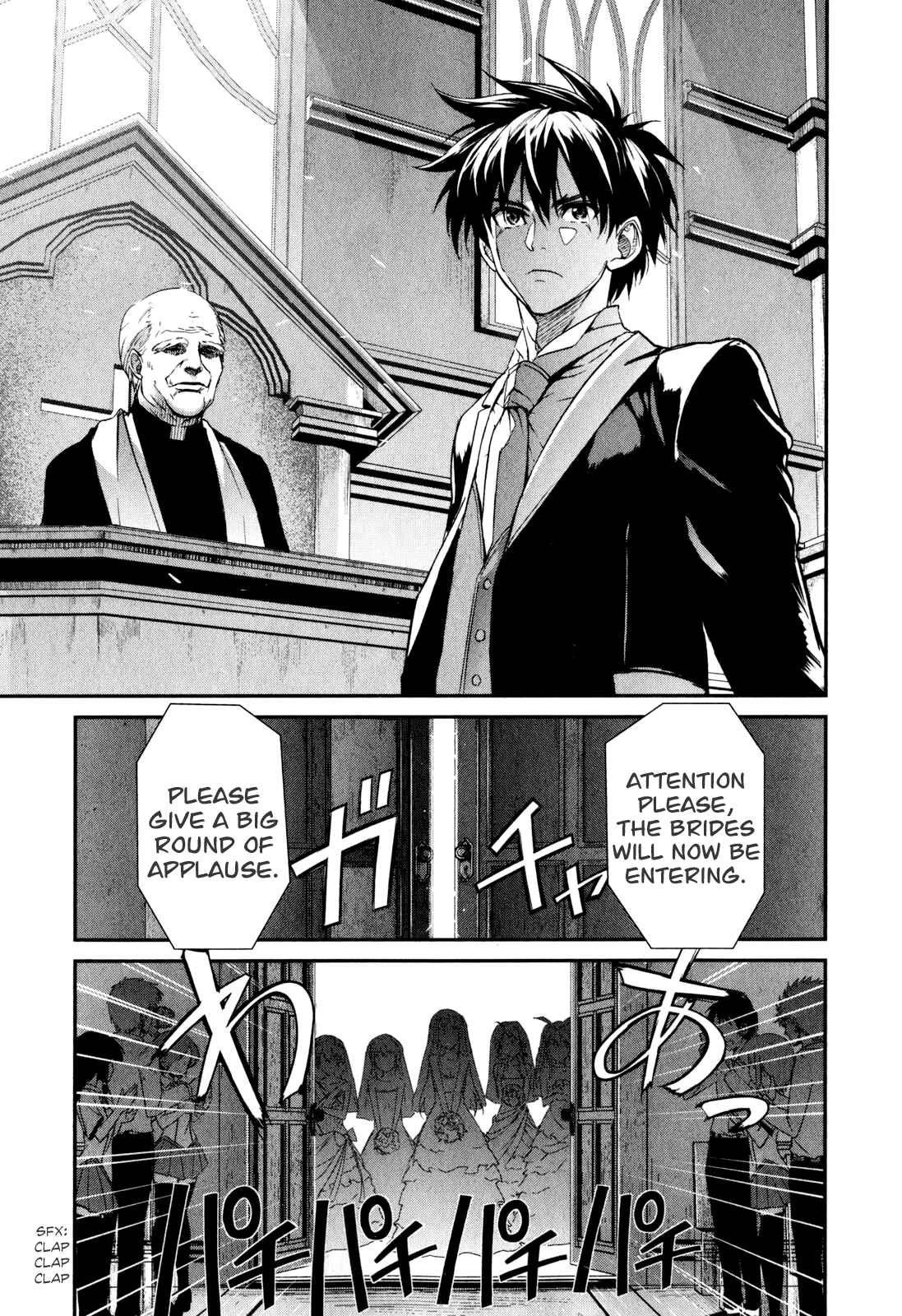 Page 12 Chapter 50 Ichiban Ushiro no Daimaou