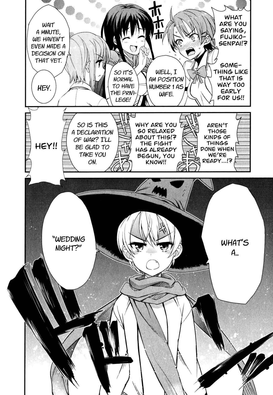 Page 20 Chapter 50 Ichiban Ushiro no Daimaou