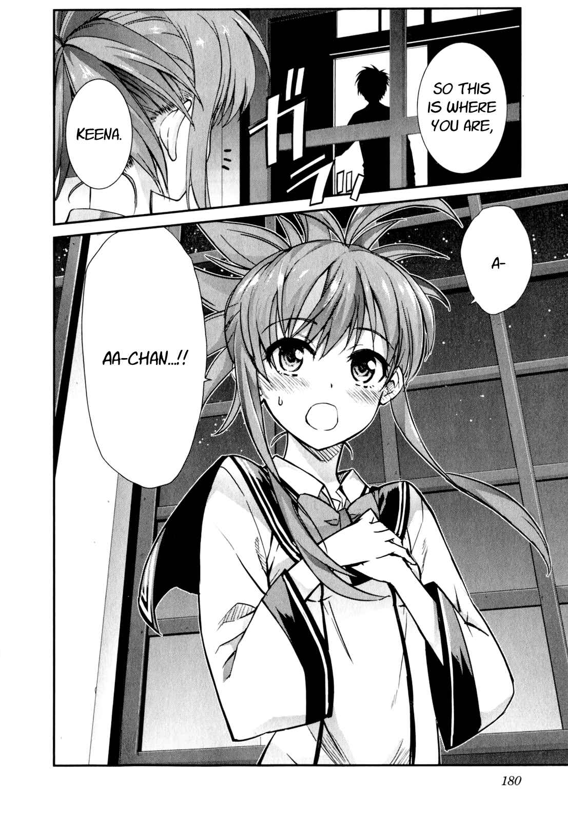Page 22 Chapter 50 Ichiban Ushiro no Daimaou