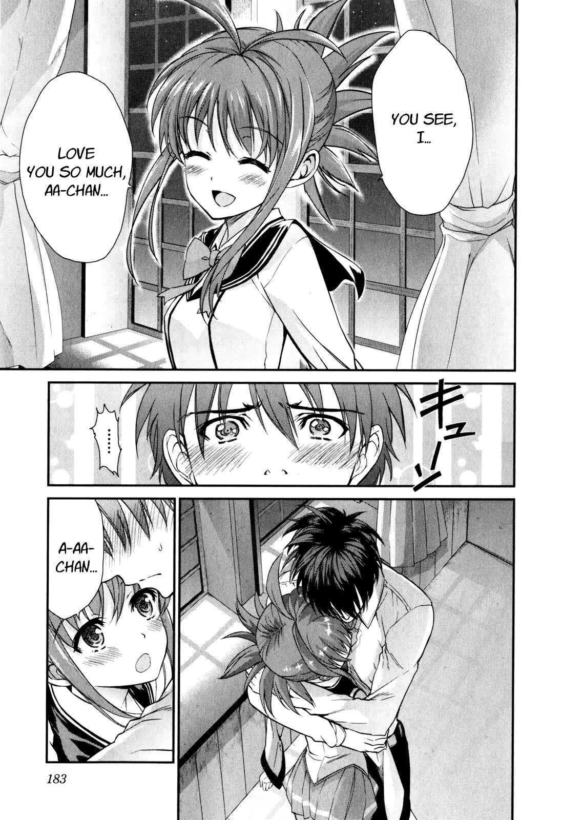 Page 25 Chapter 50 Ichiban Ushiro no Daimaou